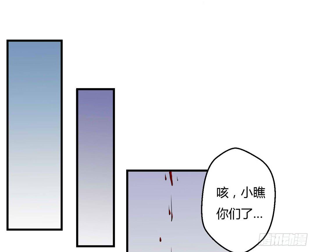 战斗...结束了-第21话