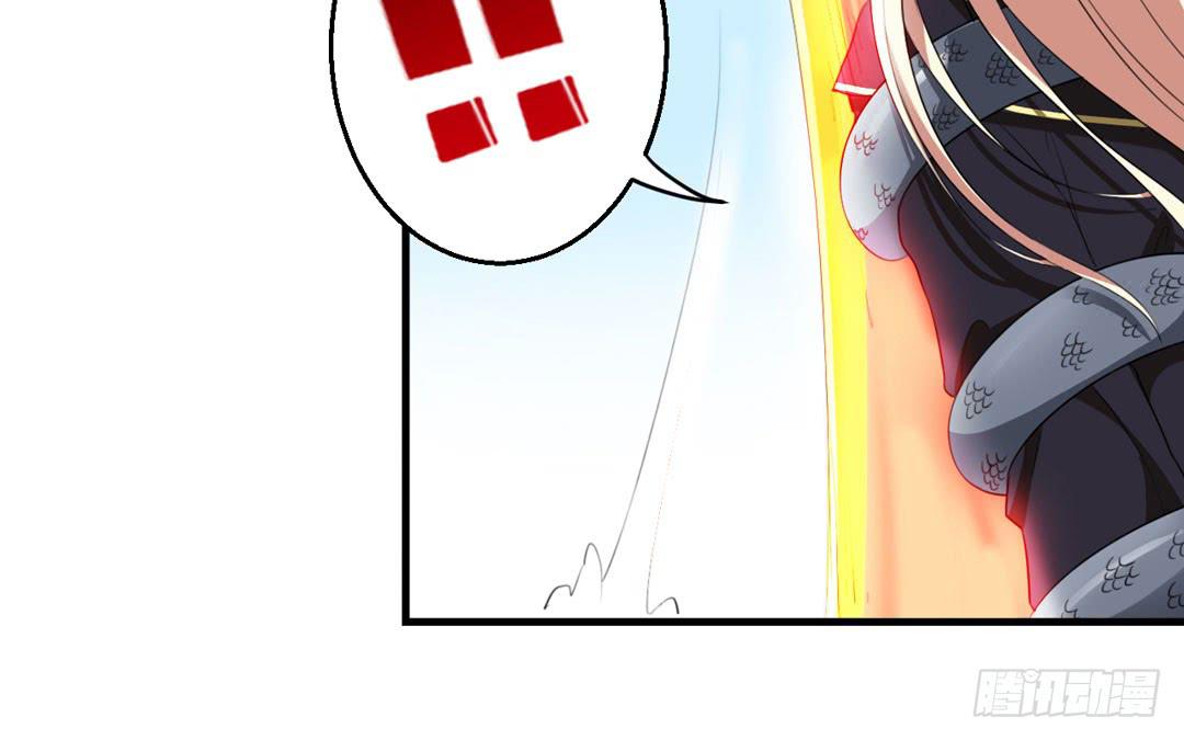 五雷轰顶-第29话