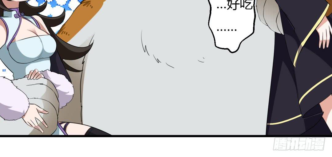 尾声-第33话