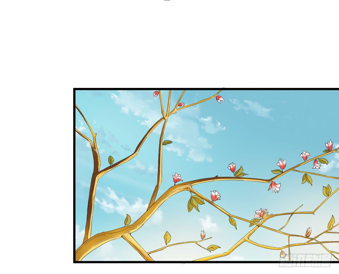尾声-第33话