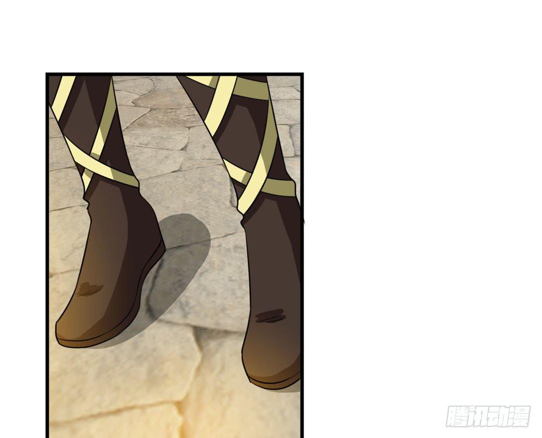 尾声-第33话