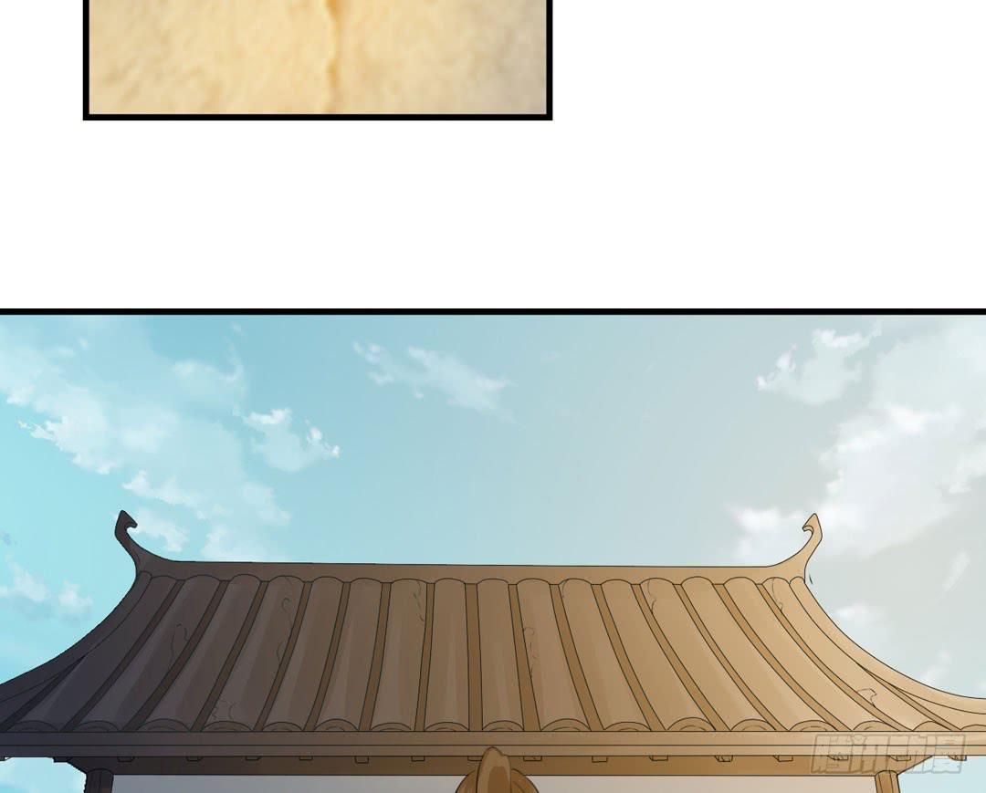 尾声-第33话