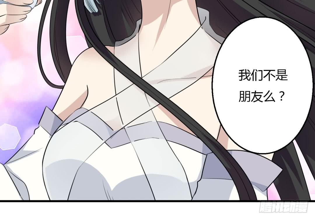 尾声-第33话