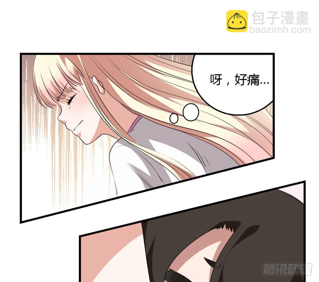 出发吧！巫女大人-第37话