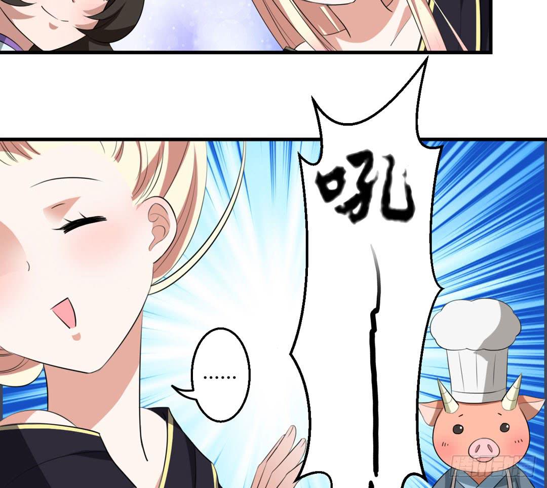 声音的来源(1/2)-第39话