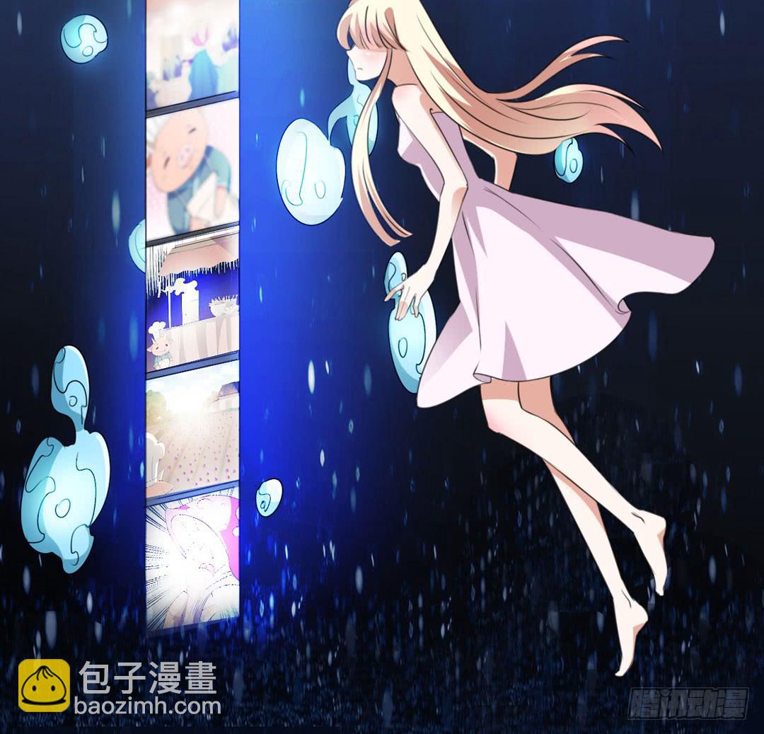 声音的来源(1/2)-第39话