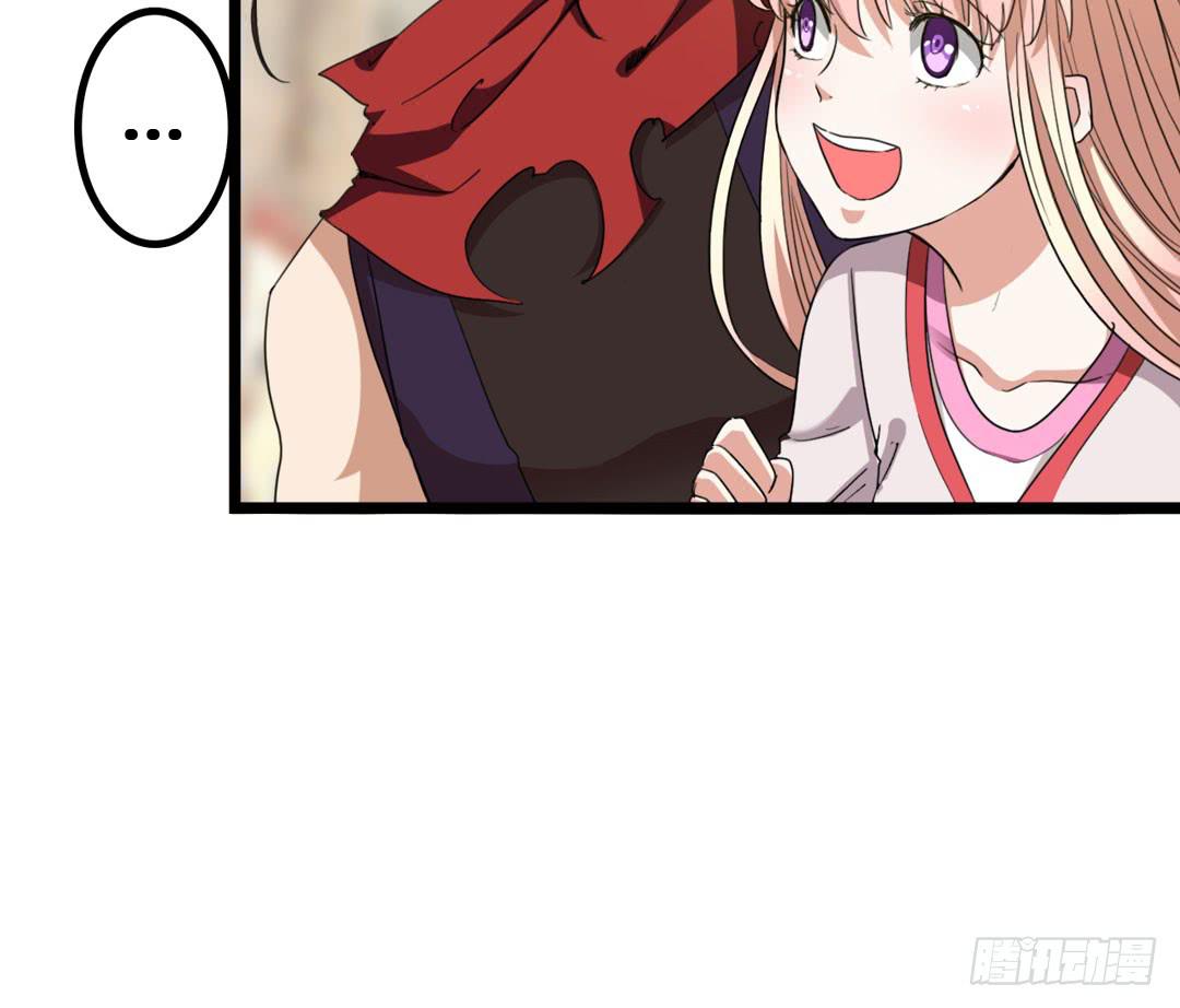 升级？打怪？做任务？(1/2)-第5话
