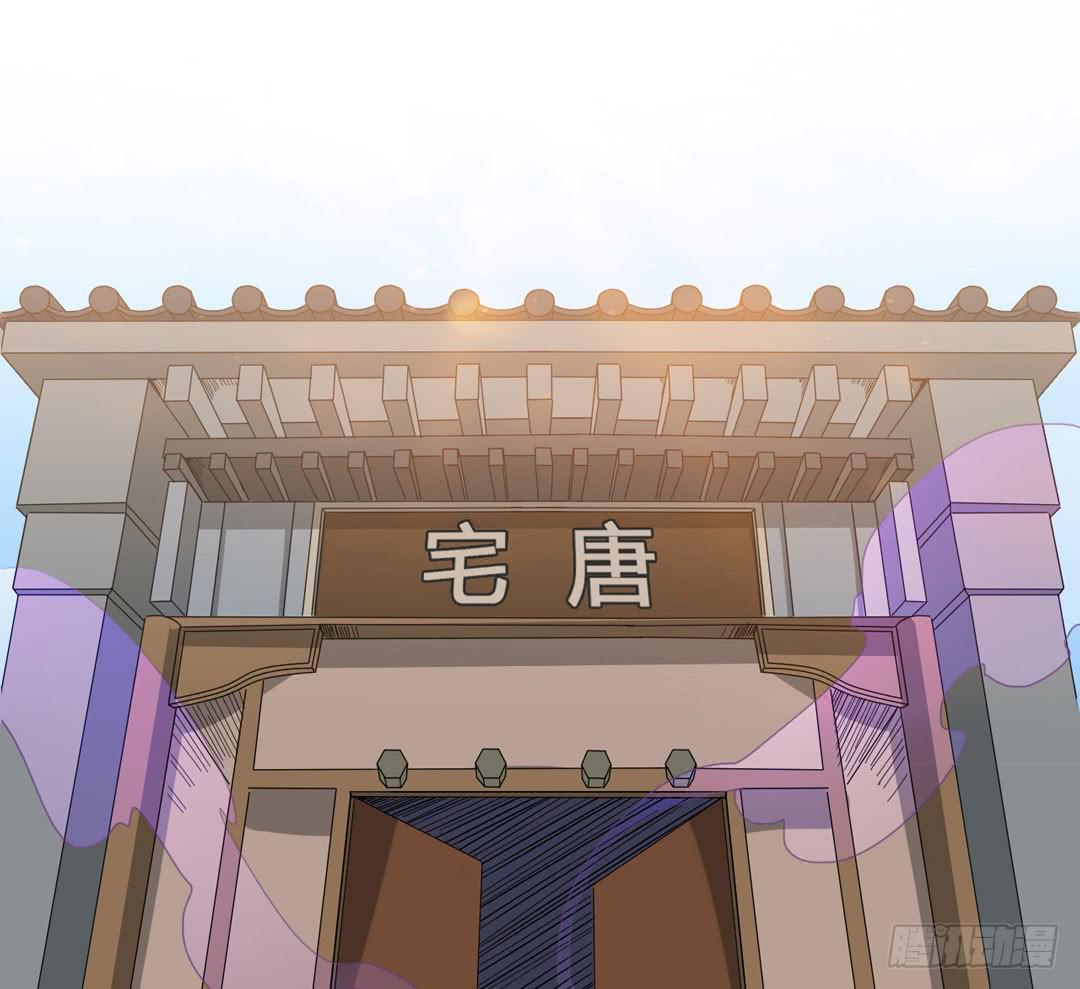 升级？打怪？做任务？(1/2)-第5话