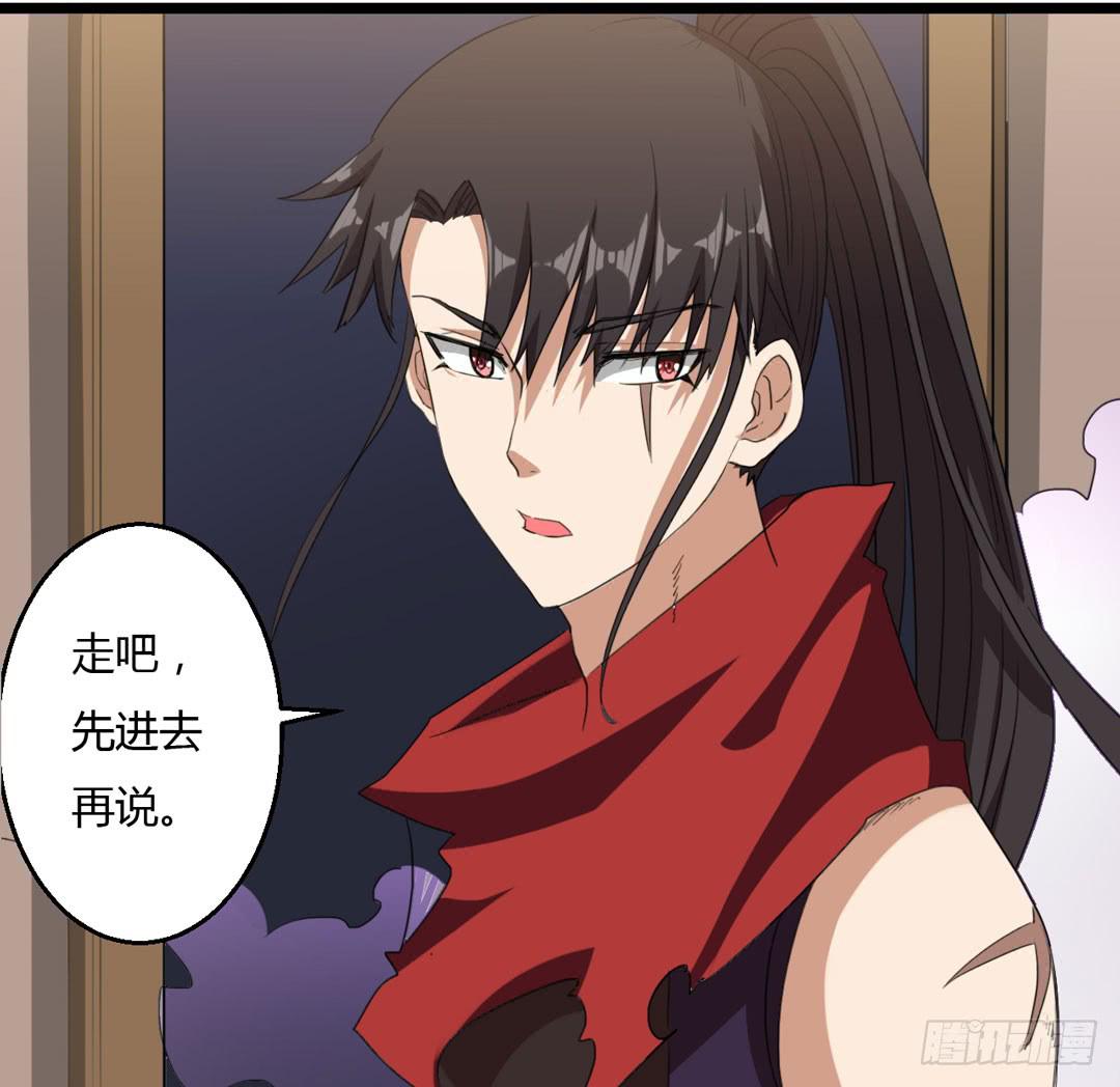 升级？打怪？做任务？(1/2)-第5话