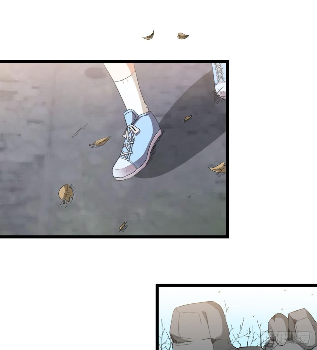 升级？打怪？做任务？(1/2)-第5话