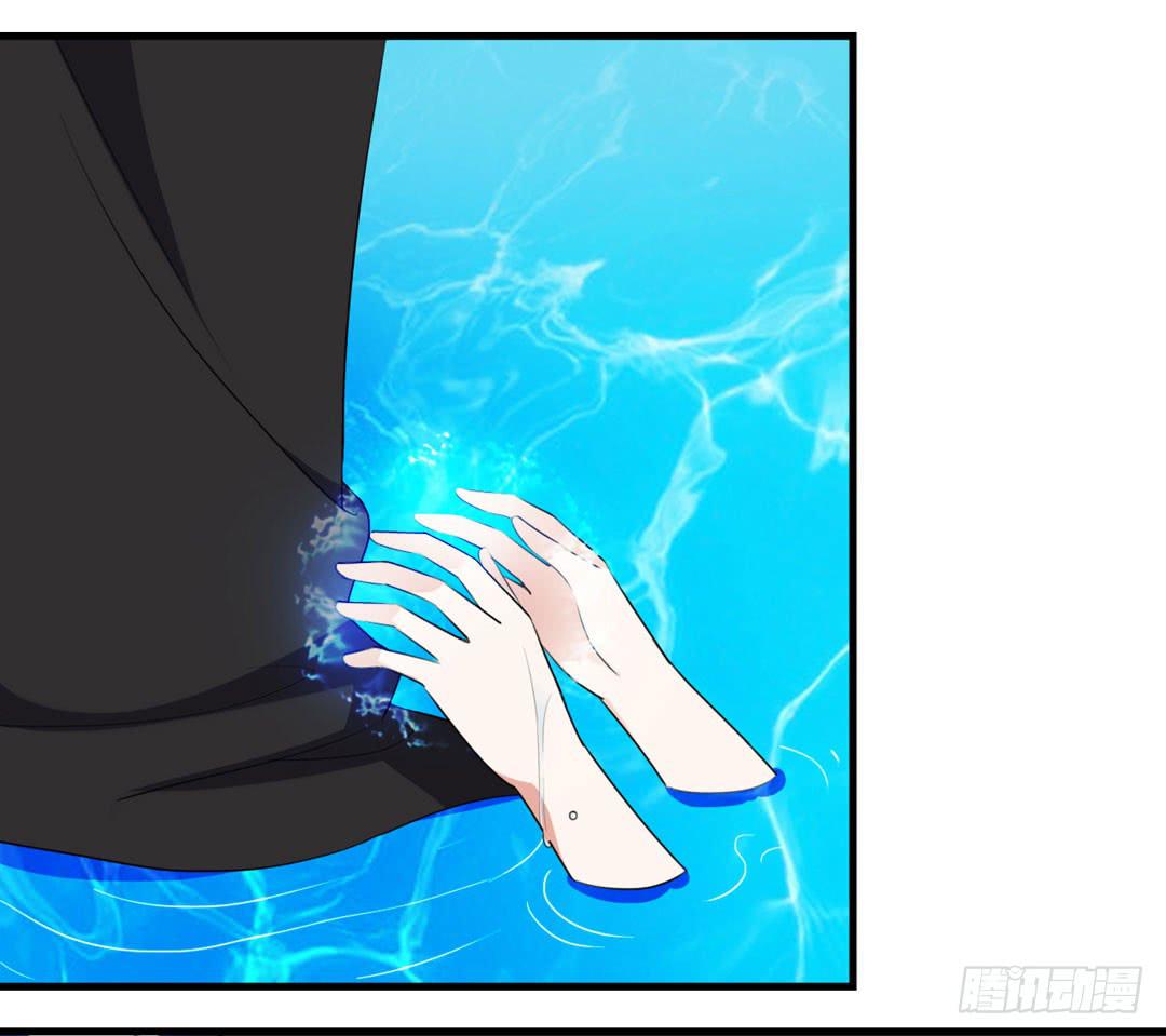 原形-第43话