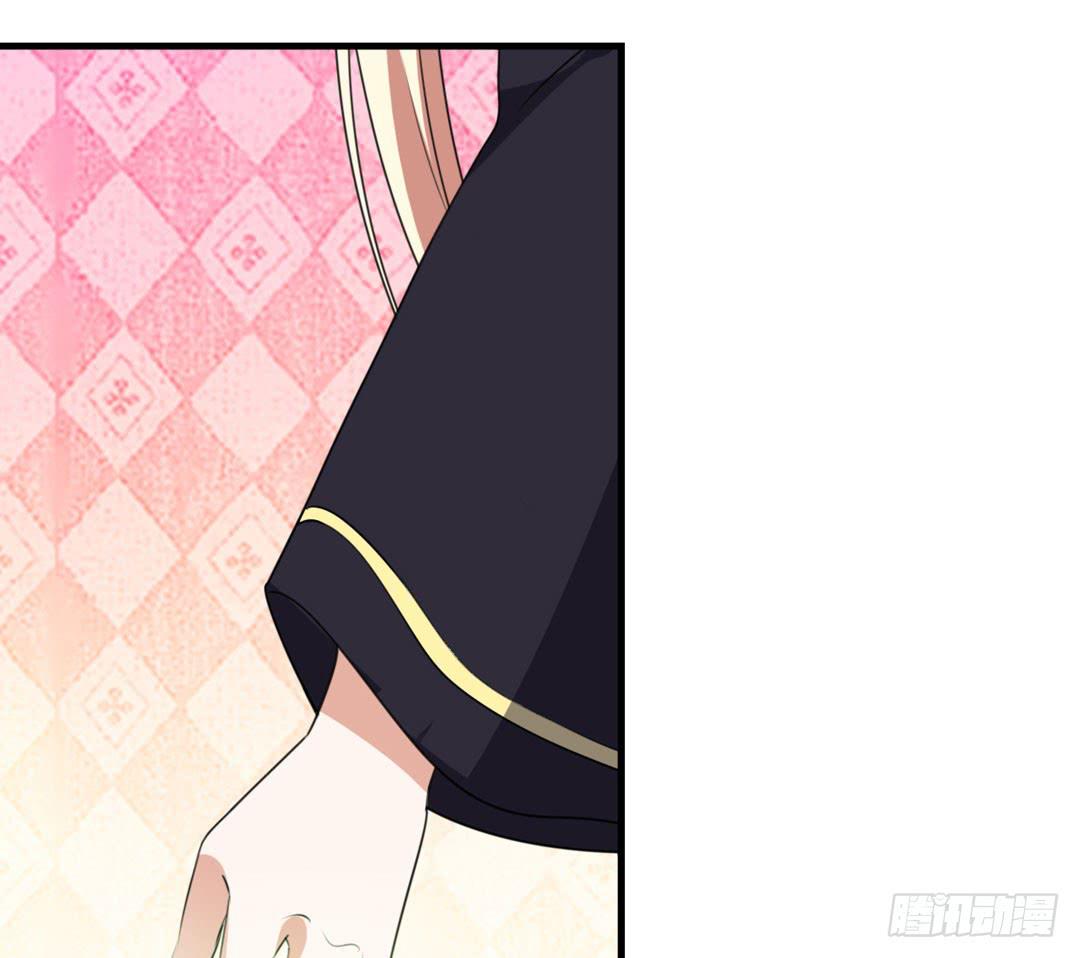 原形-第43话