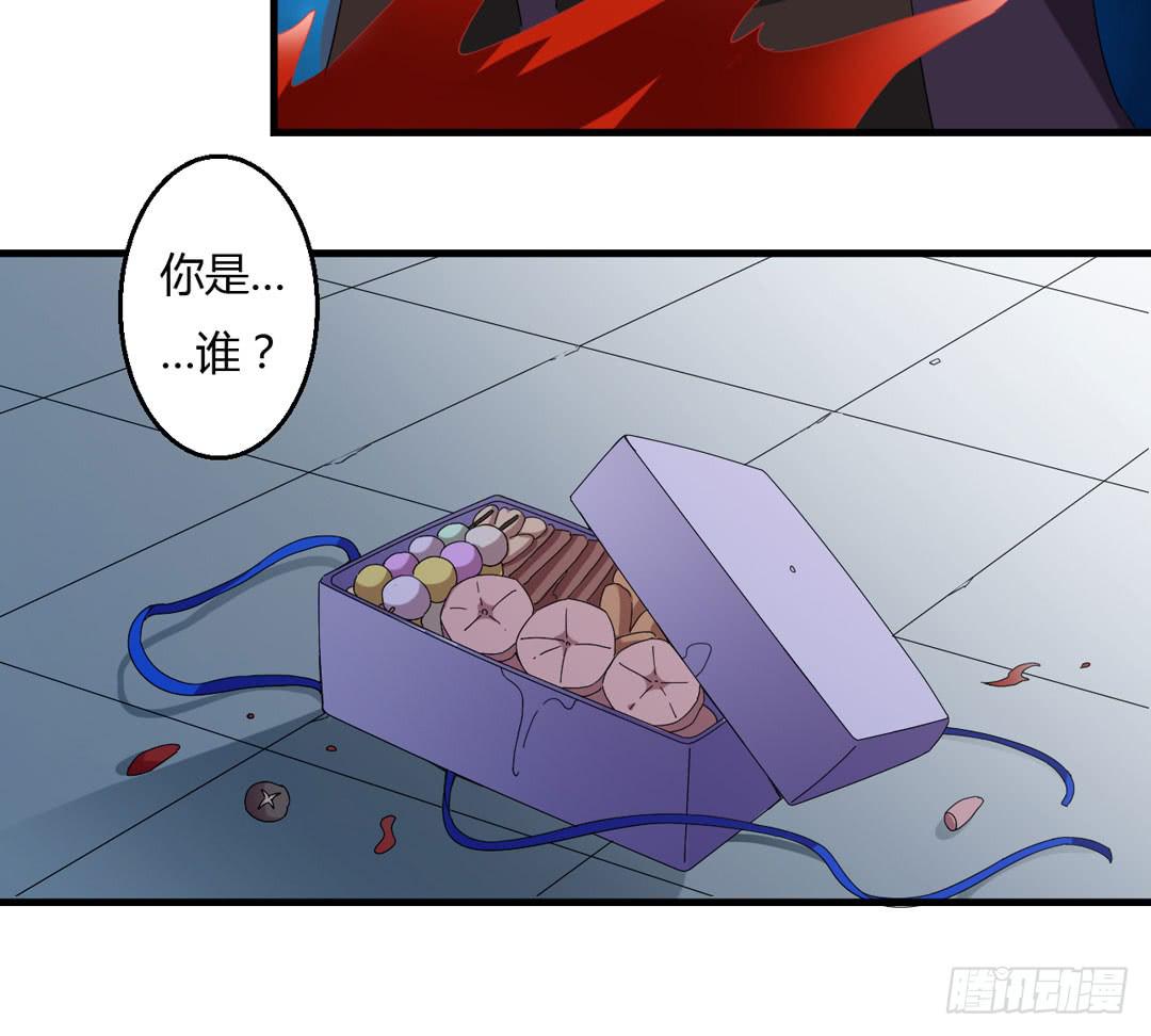 归家-第45话