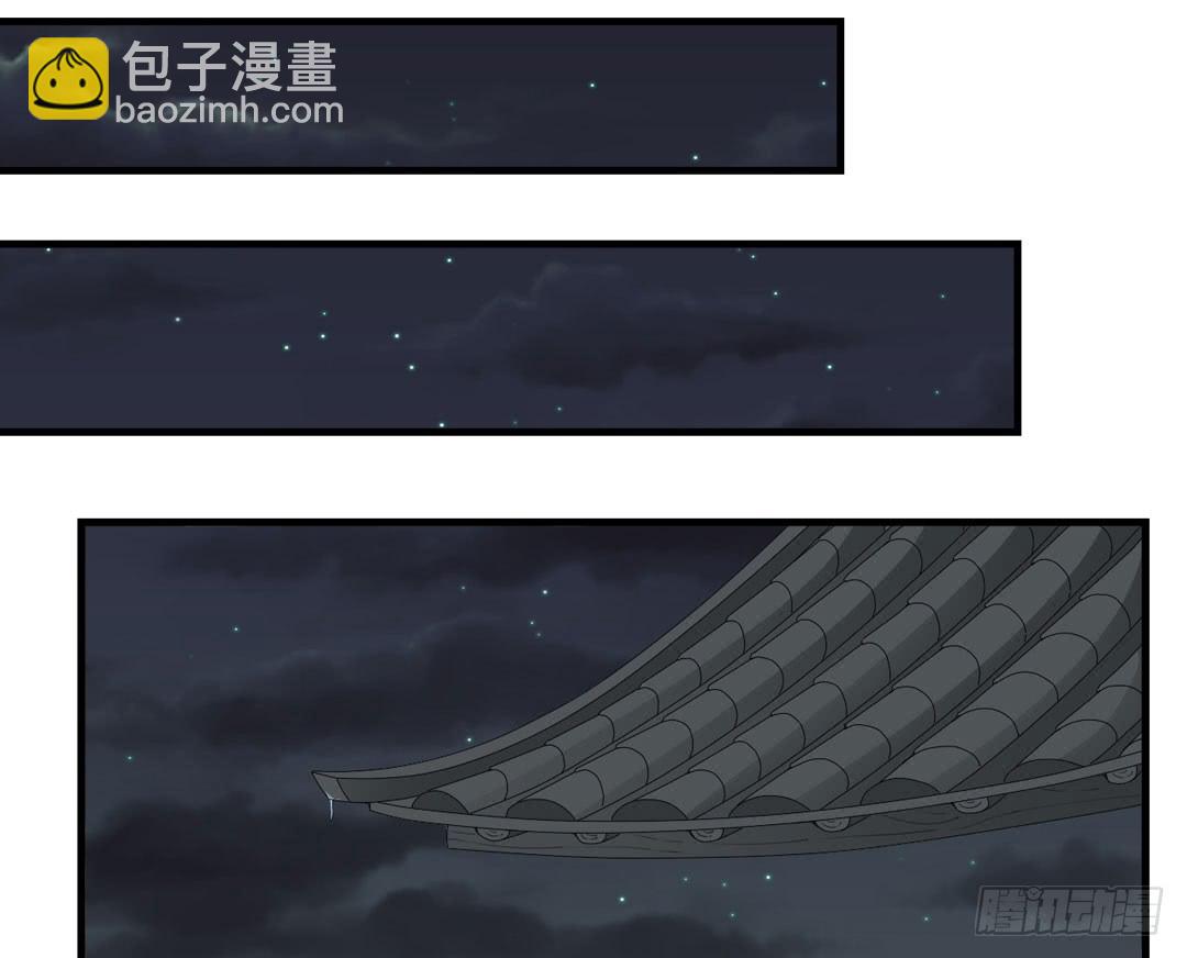 终章(1/2)-第49话