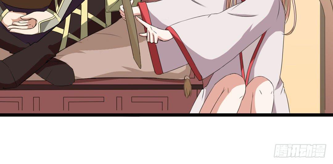 故障？故障！！(1/2)-第9话