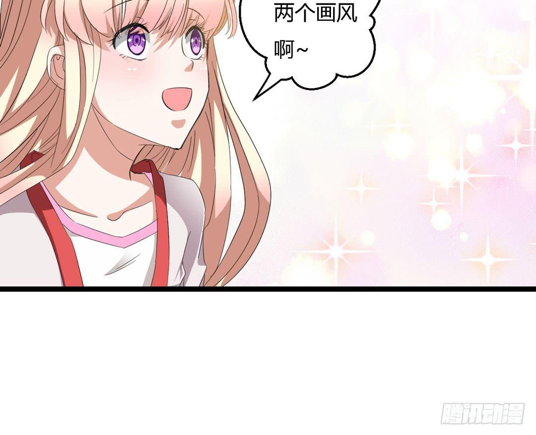 故障？故障！！(1/2)-第9话