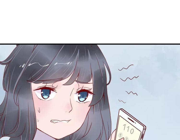 🍡10001次恋爱 第1话  家中住进个恶魔！？ 第19页