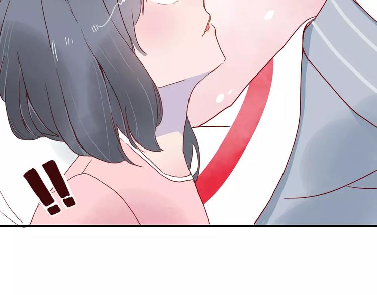 🍡10001次恋爱 第1话  家中住进个恶魔！？ 第25页