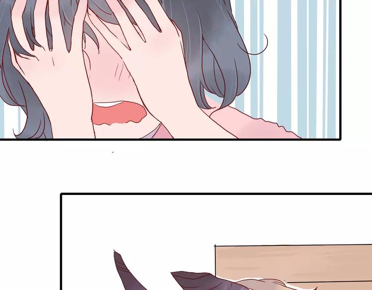 🍡10001次恋爱 第1话  家中住进个恶魔！？ 第28页
