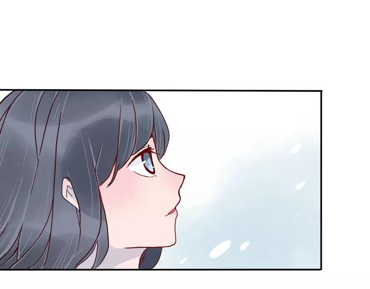 🍡10001次恋爱 第1话  家中住进个恶魔！？ 第36页
