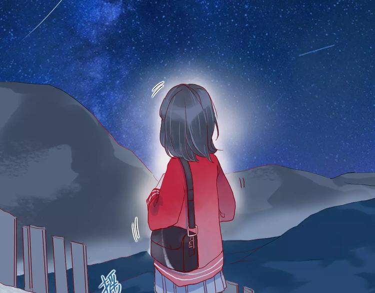 🍡10001次恋爱 第1话  家中住进个恶魔！？ 第41页