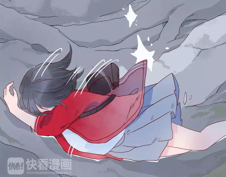 🍡10001次恋爱 第1话  家中住进个恶魔！？ 第44页