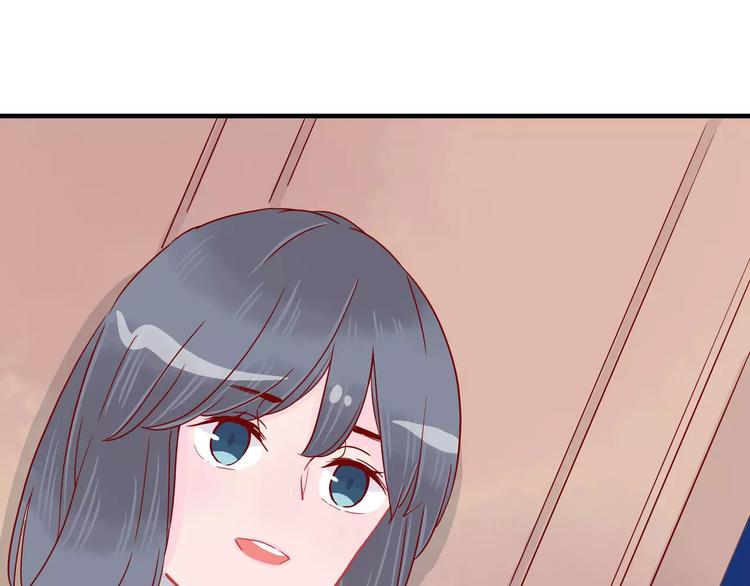 🍡10001次恋爱 第11话 超美星空裙 第11页