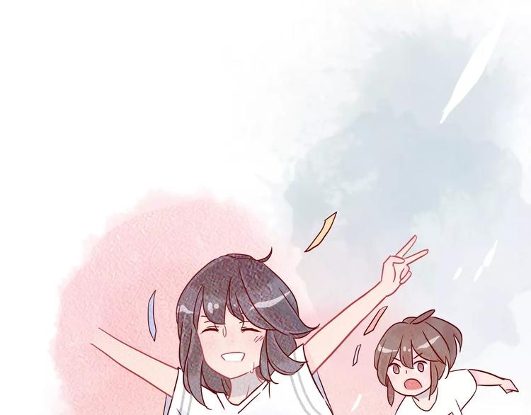 🍡10001次恋爱 第11话 超美星空裙 第26页
