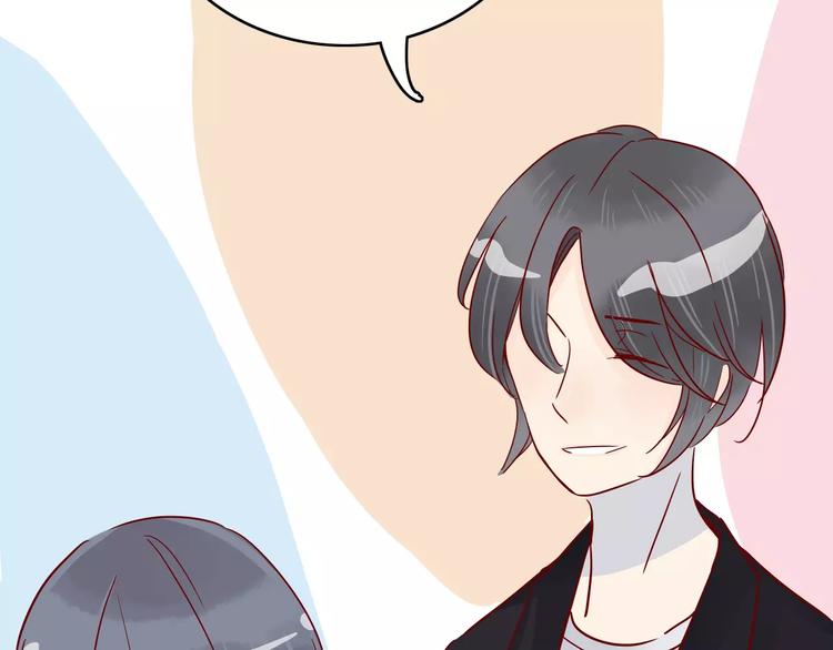 🍡10001次恋爱 第11话 超美星空裙 第34页