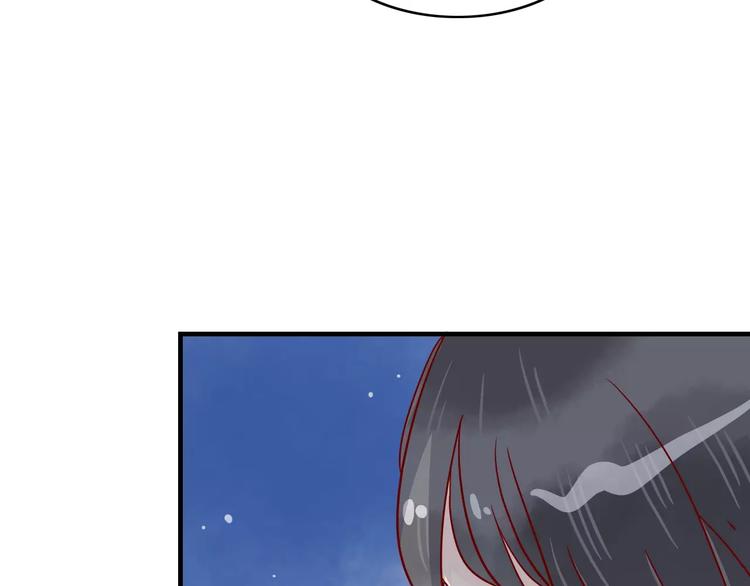🍡10001次恋爱 第11话 超美星空裙 第36页