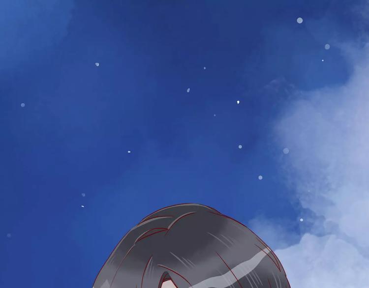 🍡10001次恋爱 第11话 超美星空裙 第5页