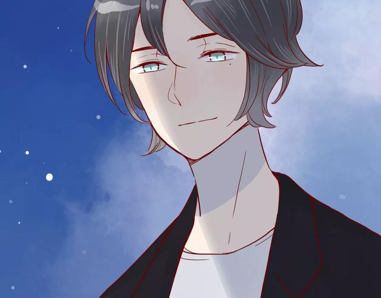 🍡10001次恋爱 第11话 超美星空裙 第6页