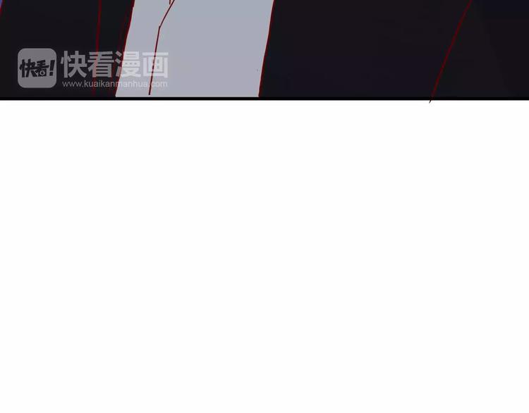 🍡10001次恋爱 第11话 超美星空裙 第8页