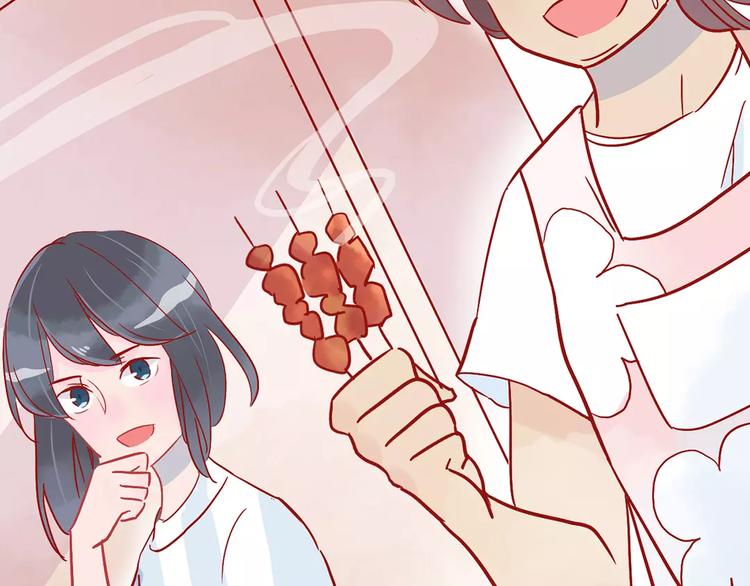 🍡10001次恋爱 第15话 社团大战 第19页