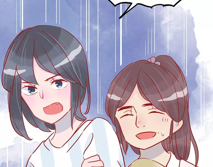 🍡10001次恋爱 第15话 社团大战 第49页