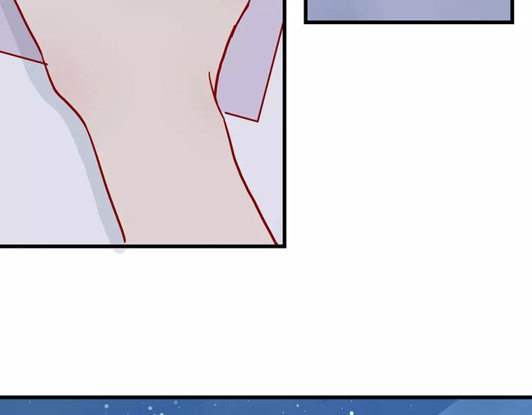 🍡10001次恋爱 第17话 星空 第24页