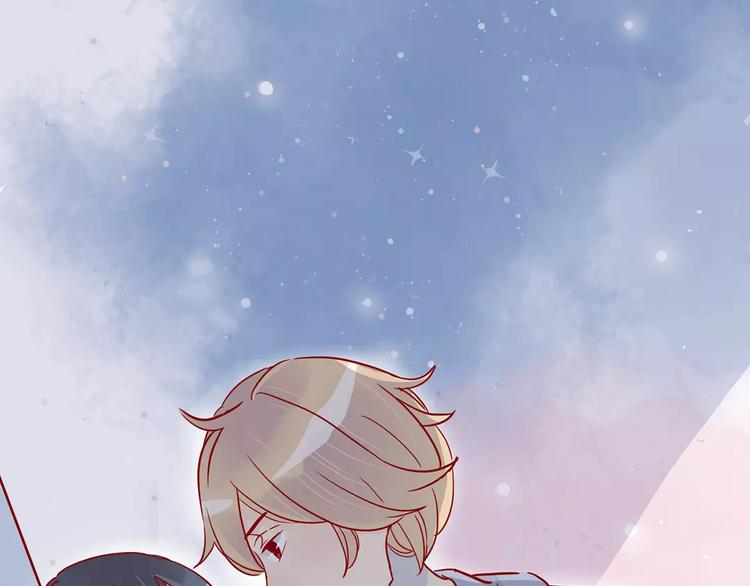 🍡10001次恋爱 第17话 星空 第28页