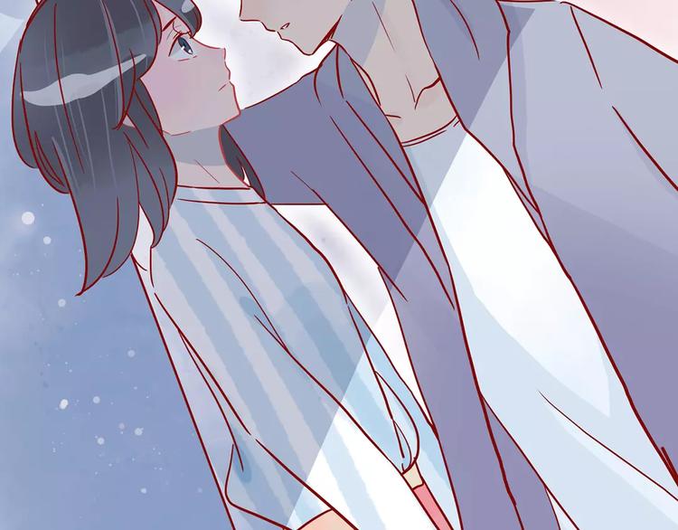 🍡10001次恋爱 第17话 星空 第29页