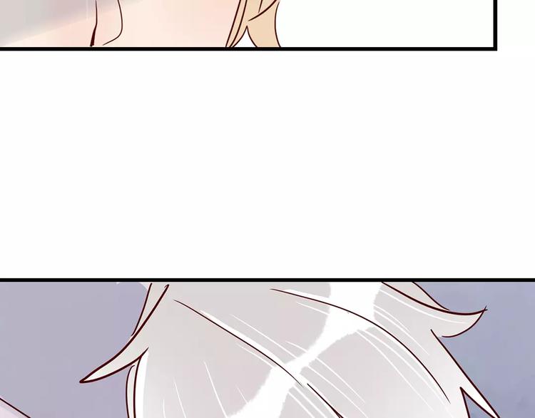 🍡10001次恋爱 第19话 女朋友？！ 第18页
