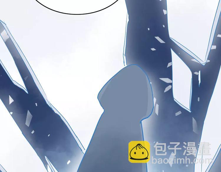 🍡10001次恋爱 第19话 女朋友？！ 第34页
