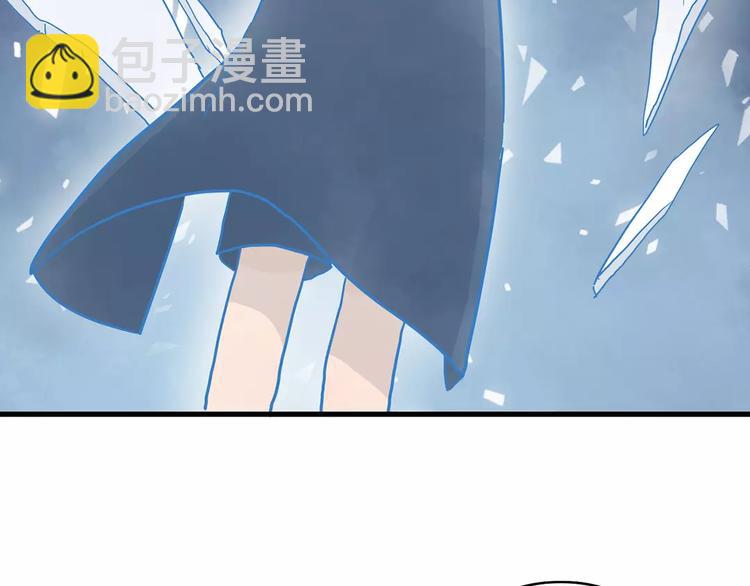 🍡10001次恋爱 第19话 女朋友？！ 第35页