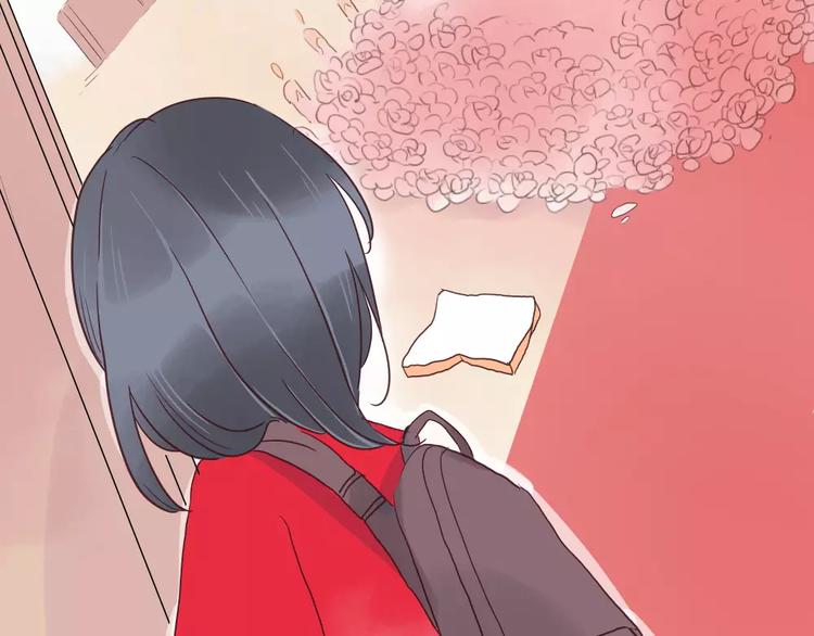 🍡10001次恋爱 第3话 恋爱的滋味 第27页