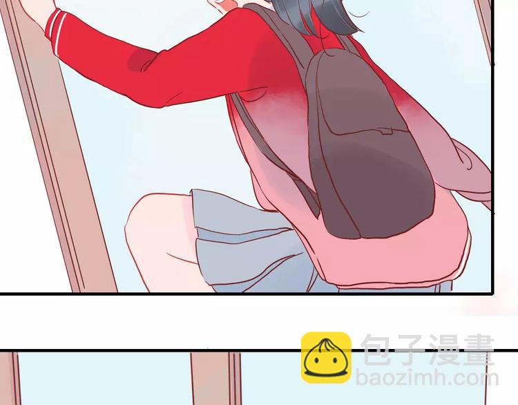 🍡10001次恋爱 第3话 恋爱的滋味 第38页