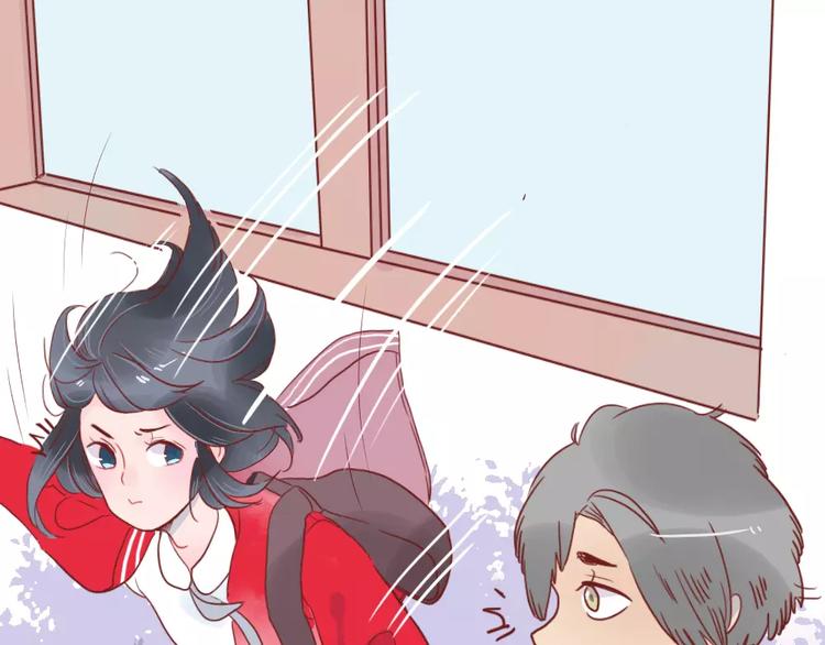 🍡10001次恋爱 第3话 恋爱的滋味 第39页