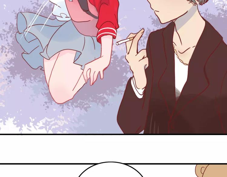 🍡10001次恋爱 第3话 恋爱的滋味 第40页