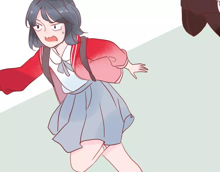🍡10001次恋爱 第3话 恋爱的滋味 第42页