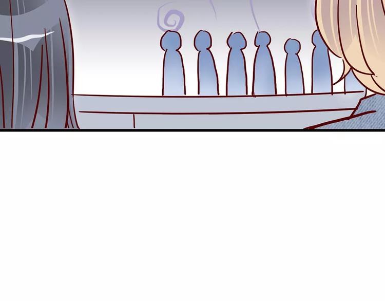 🍡10001次恋爱 第21话 球场的帅哥 第18页