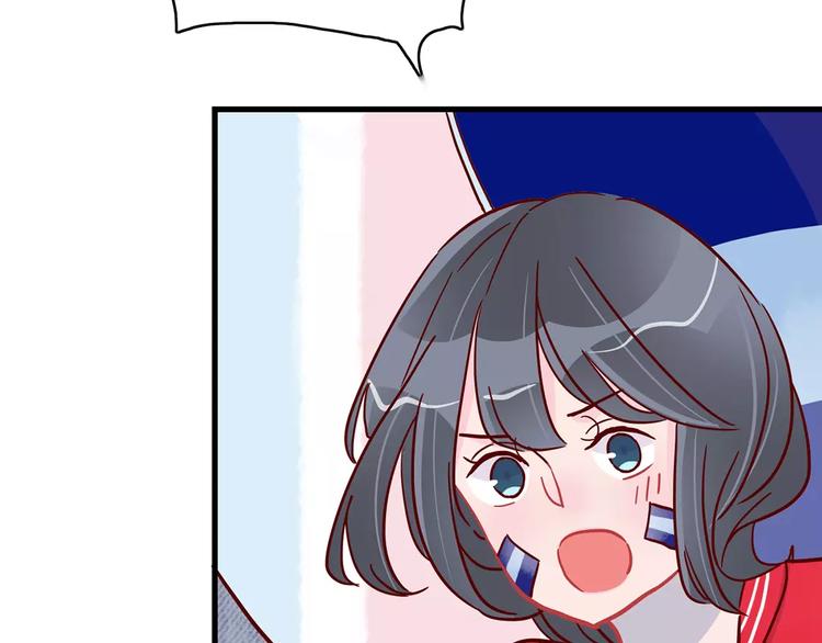 🍡10001次恋爱 第21话 球场的帅哥 第31页