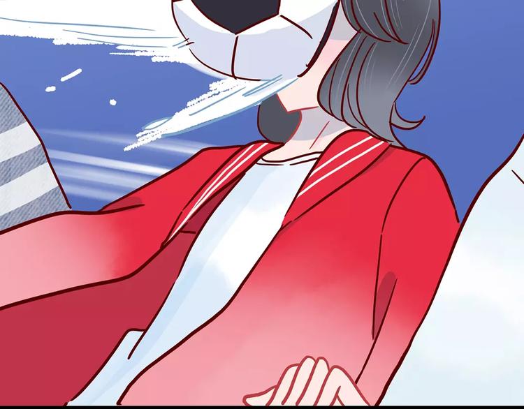 🍡10001次恋爱 第21话 球场的帅哥 第35页