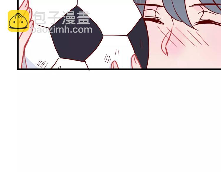 🍡10001次恋爱 第21话 球场的帅哥 第40页